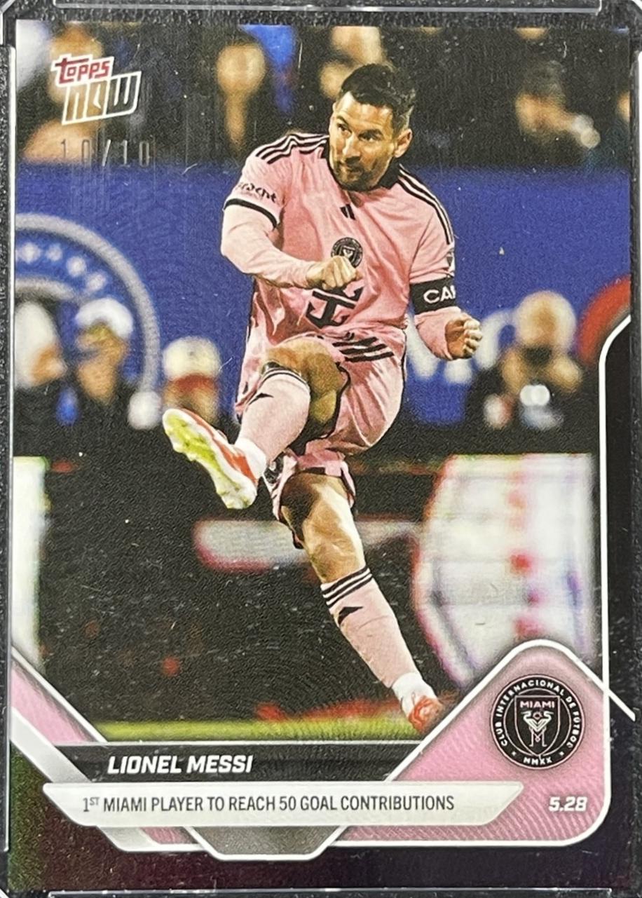 Lionel Messi [Black] #2