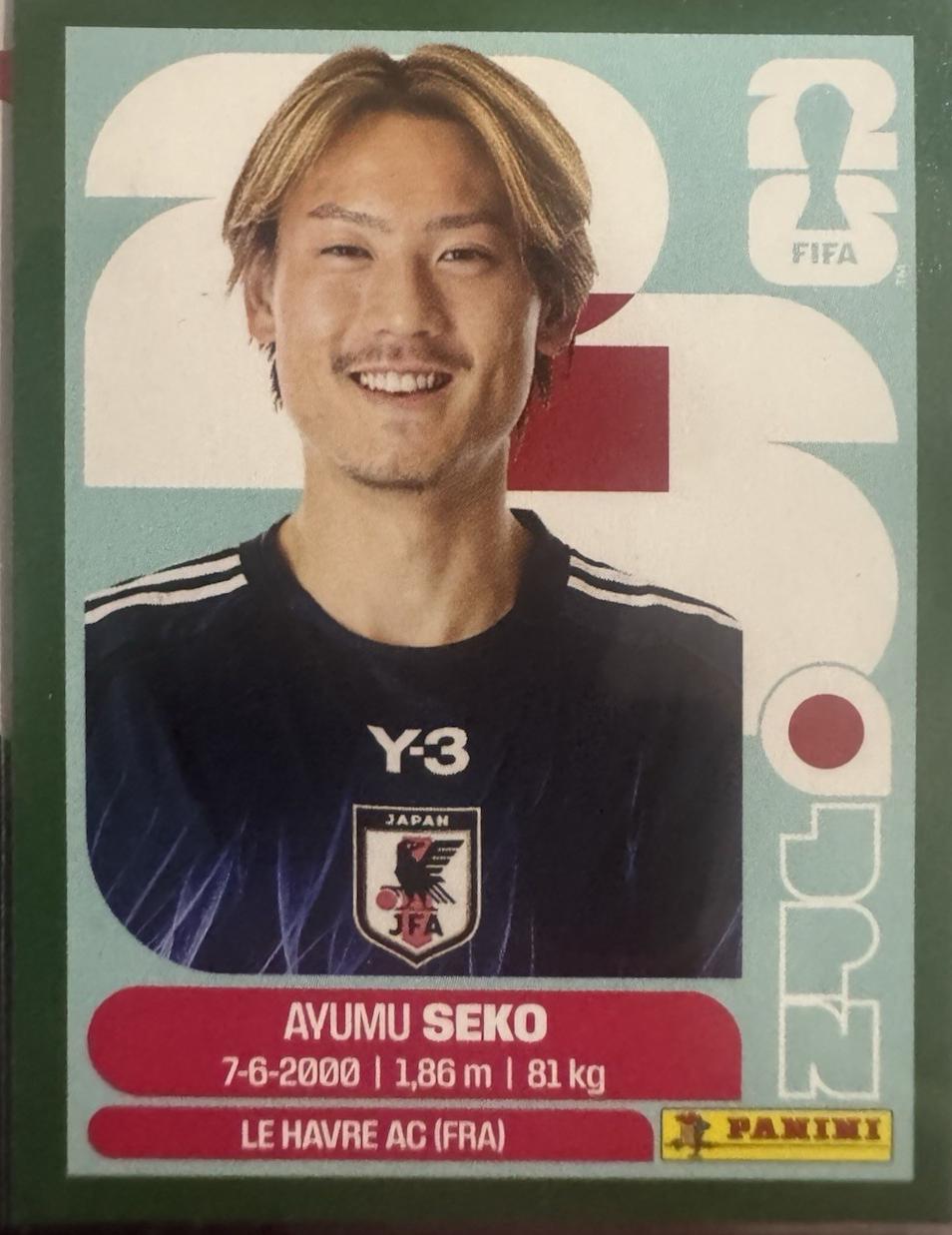 Ayumu Seko [Green] #JPN4