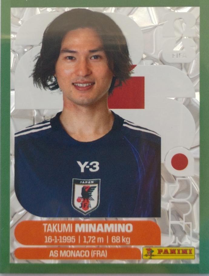 Takumi Minamino [Green Crumple] #JPN16