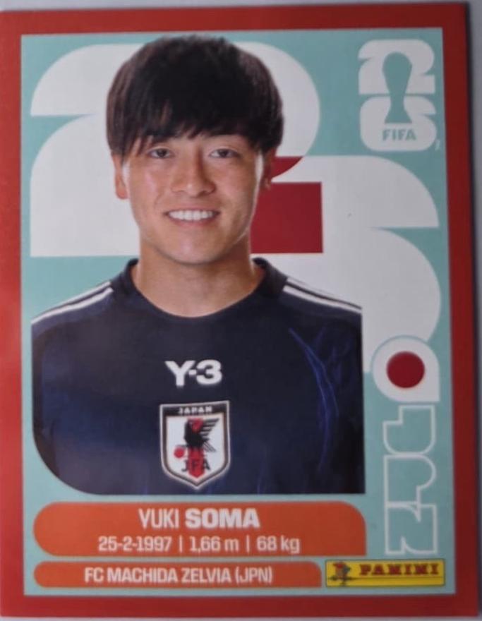Yuki Soma [Red] #JPN9