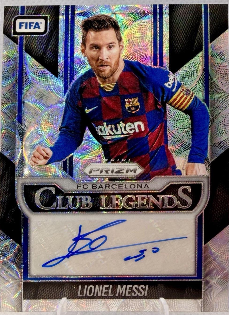 Lionel Messi [Choice] #1