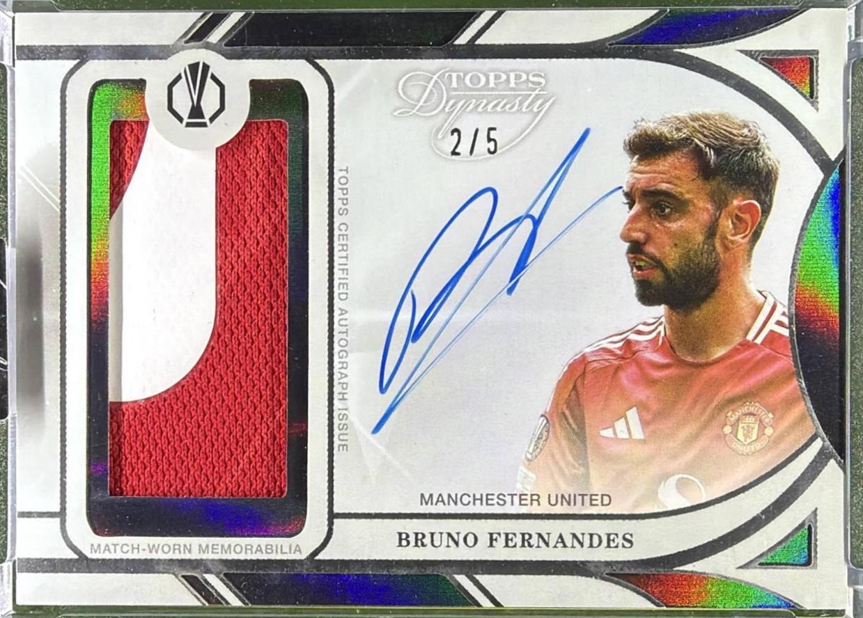Bruno Fernandes [Black] #APV-BF5