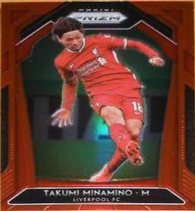 Takumi Minamino [Red Prizm] #251