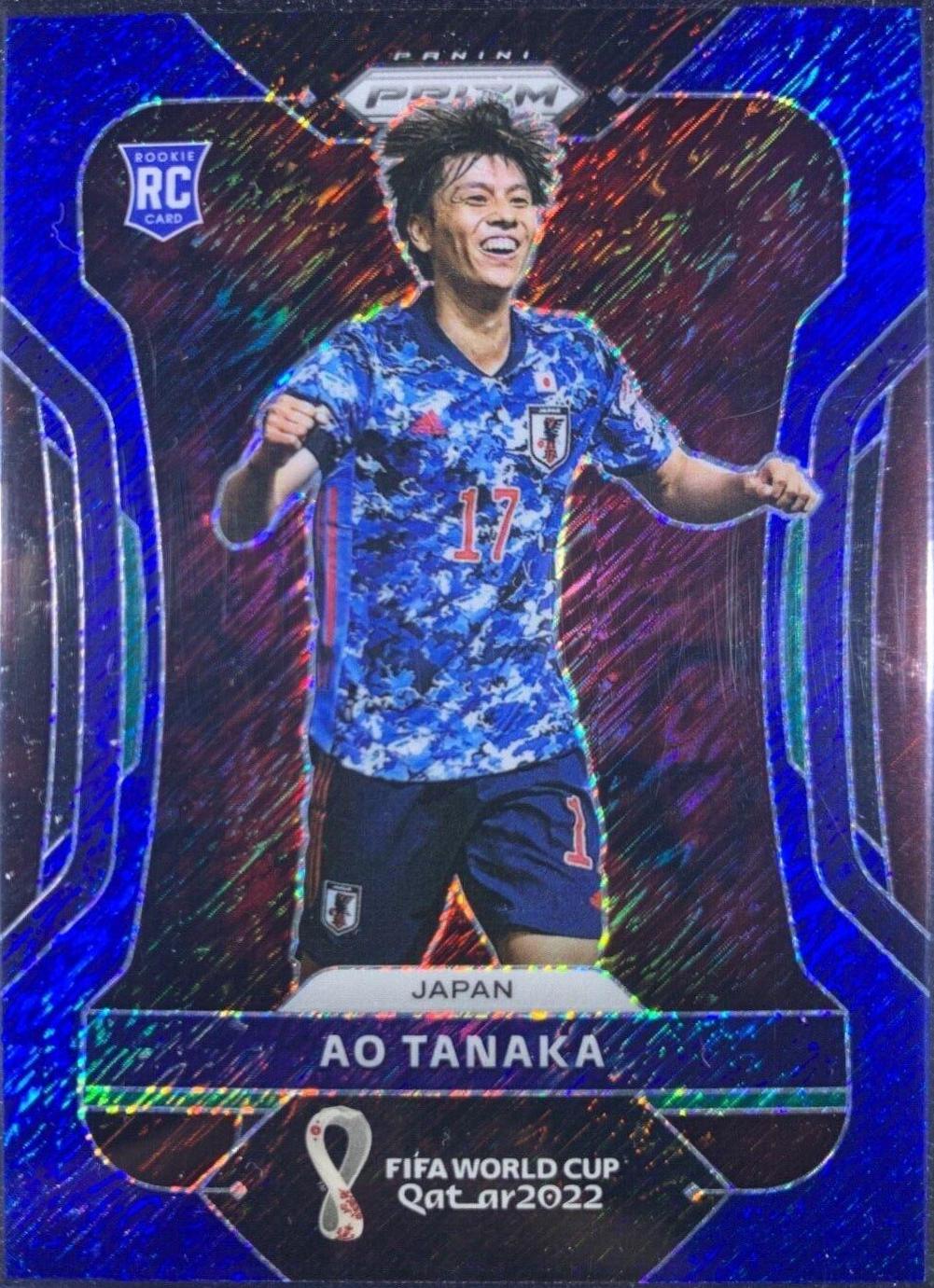Ao Tanaka [Blue Shimmer] #130