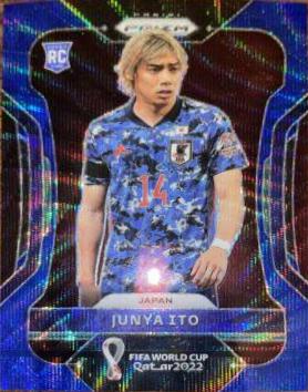Junya Ito [Blue Wave] #127
