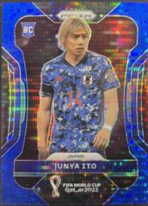 Junya Ito [Breakaway Blue] #127