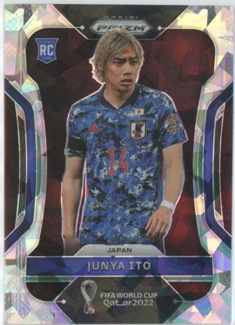 Junya Ito [Ice] #127