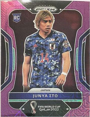 Junya Ito [Purple Mojo] #127