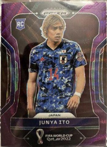 Junya Ito [Purple Wave] #127