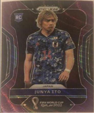 Junya Ito [Purple] #127