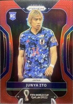 Junya Ito [Red] #127