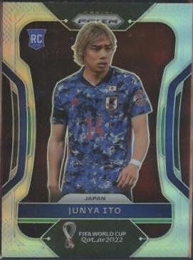 Junya Ito [Silver] #127