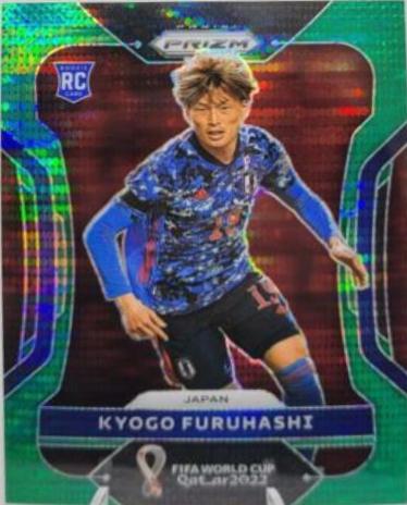 Kyogo Furuhashi [Breakaway Green] #128