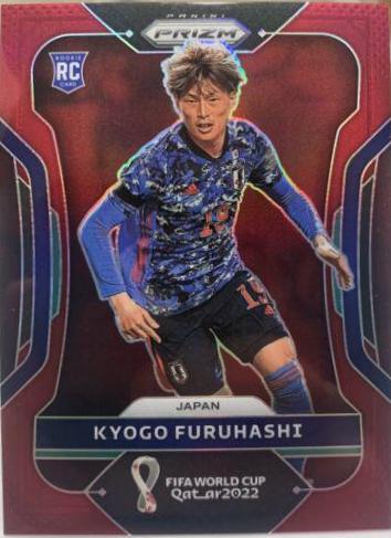 Kyogo Furuhashi [Maroon] #128