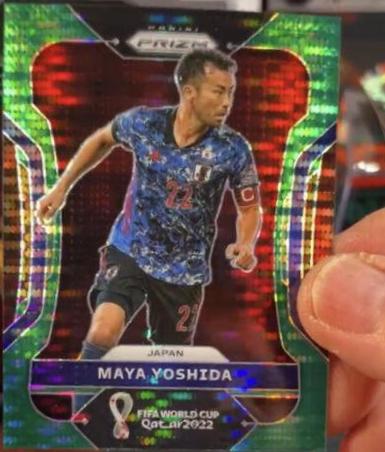 Maya Yoshida [Breakaway Green] #129