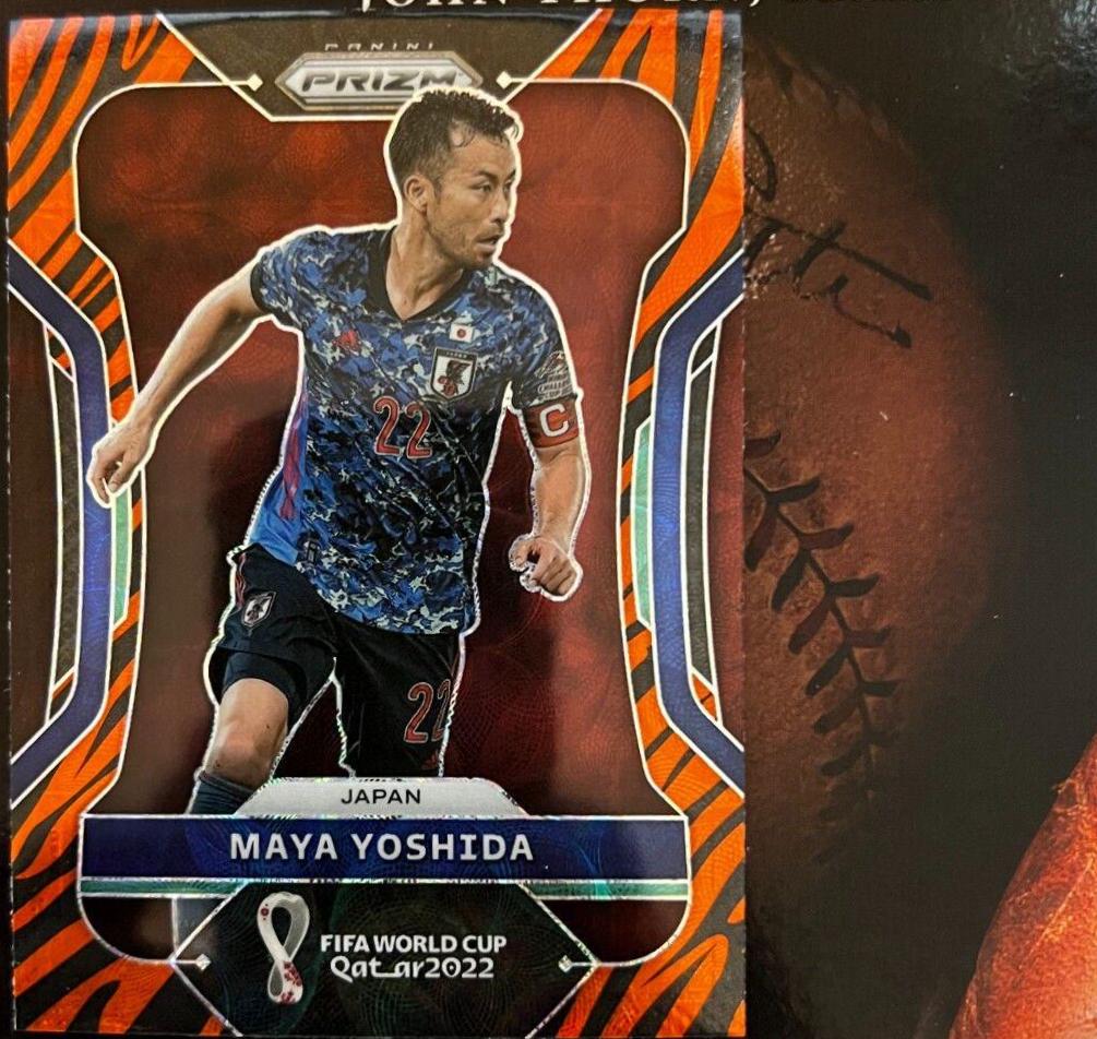 Maya Yoshida [Choice Tiger Stripe] #129