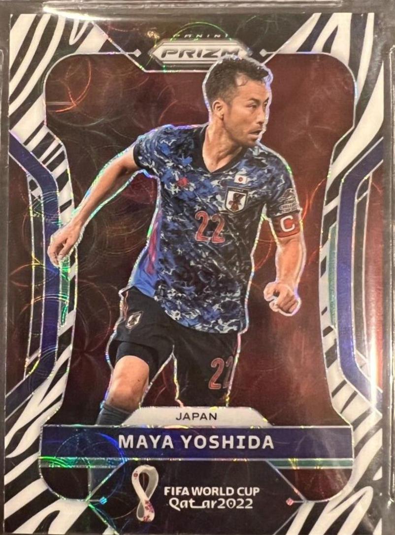 Maya Yoshida [Choice Zebra] #129