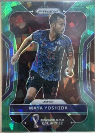 Maya Yoshida [Green Ice] #129