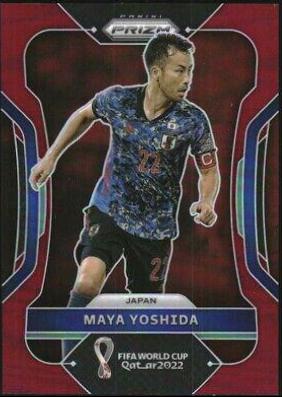 Maya Yoshida [Maroon] #129