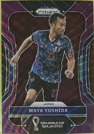 Maya Yoshida [Purple Wave] #129