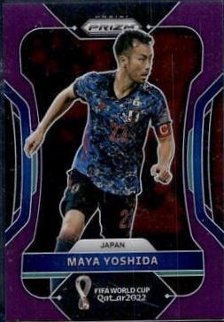 Maya Yoshida [Purple] #129