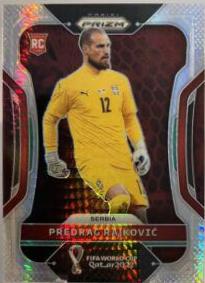 Predrag Rajkovic [Hyper] #258