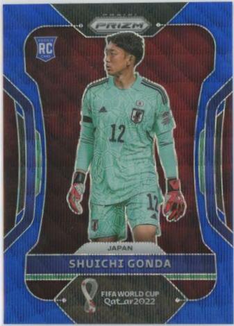 Shuichi Gonda [Blue Wave] #131