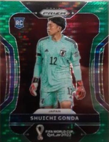 Shuichi Gonda [Breakaway Green] #131