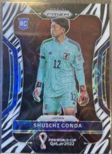 Shuichi Gonda [Choice Zebra] #131