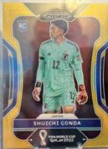 Shuichi Gonda [Gold] #131