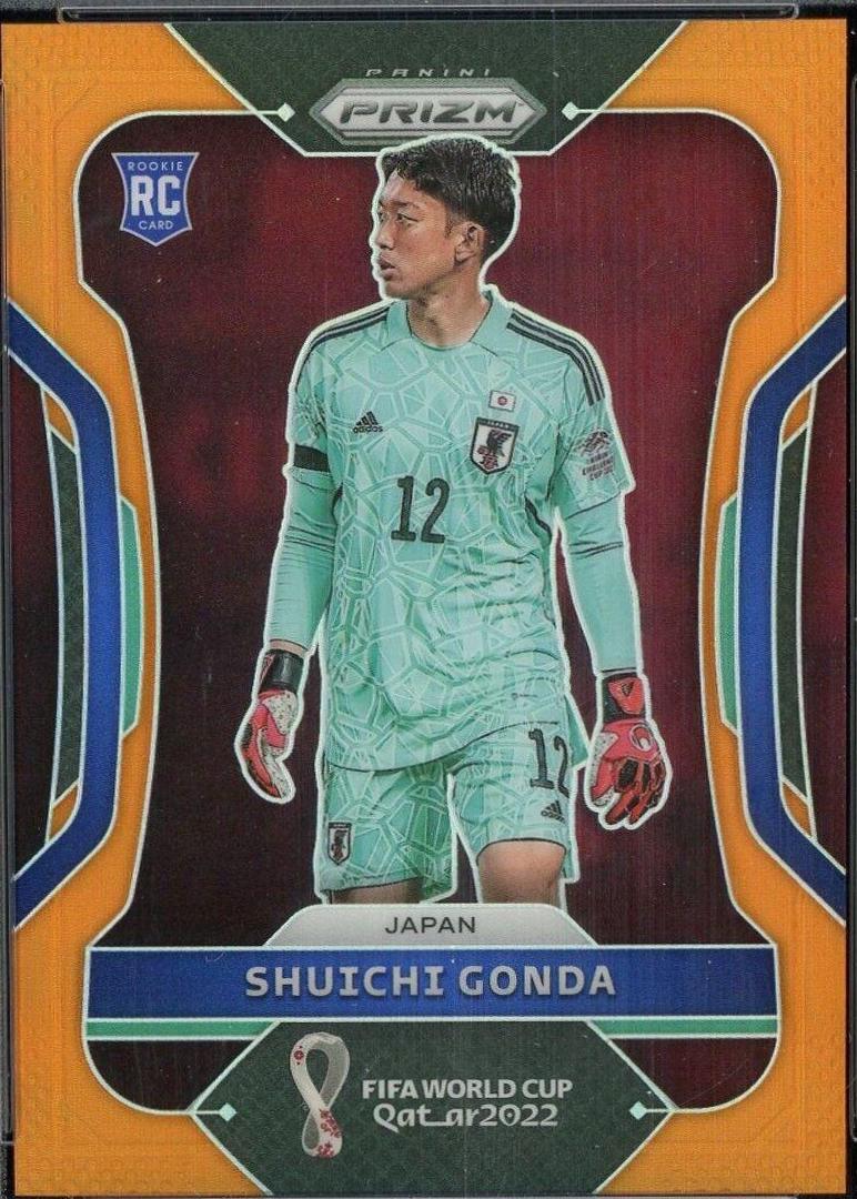 Shuichi Gonda [Orange] #131