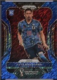 Yuta Nakayama [Blue Shimmer] #126