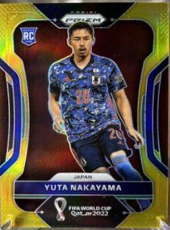 Yuta Nakayama [Gold] #126