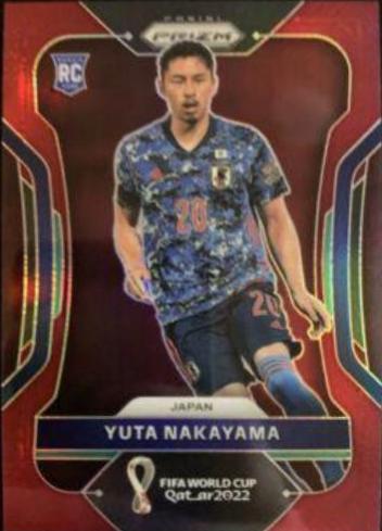 Yuta Nakayama [Maroon] #126