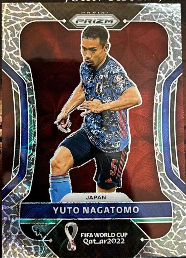 Yuto Nagatomo [Choice Elephant] #132