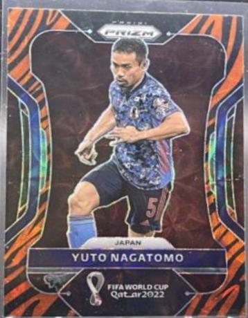 Yuto Nagatomo [Choice Tiger Stripe] #132
