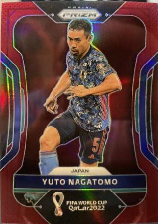 Yuto Nagatomo [Maroon] #132