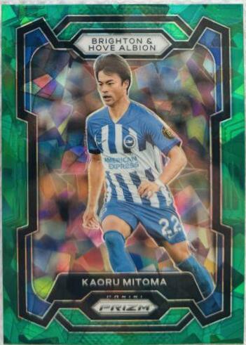Kaoru Mitoma [Green Ice] #99