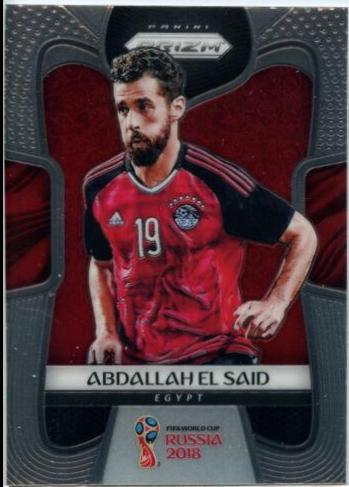 Abdallah El Said #55
