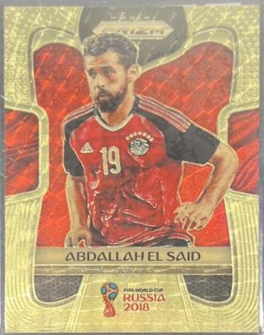 Abdallah El Said [Gold Power] #55