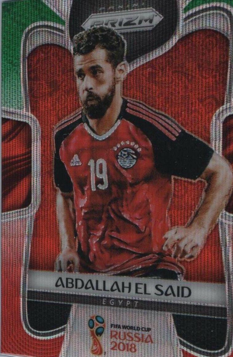 Abdallah El Said [Green & Orange Wave] #55