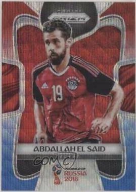 Abdallah El Said [Red & Blue Wave] #55