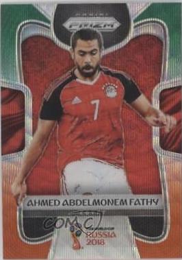 Ahmed Abdelmonem Fathy [Green & Orange Wave] #57