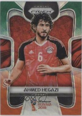 Ahmed Hegazi [Green & Orange Wave] #56
