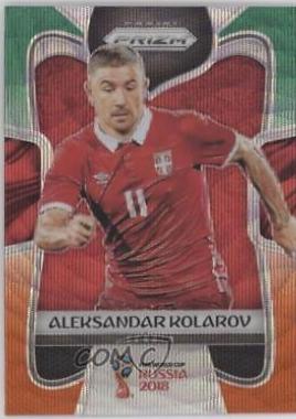 Aleksandar Kolarov [Green & Orange Wave] #179