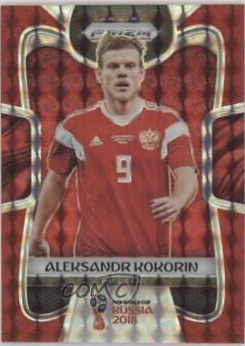 Aleksandr Kokorin [Red Mosaic Prizm] #166