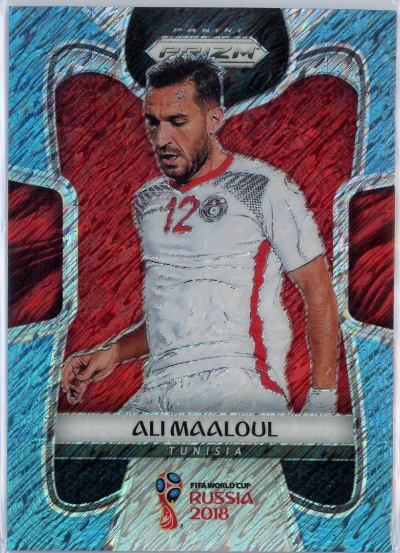 Ali Maaloul [Blue Shimmer] #284