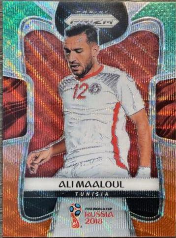 Ali Maaloul [Green & Orange Wave] #284