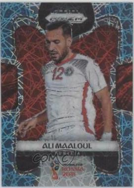 Ali Maaloul [Light Blue Lazer] #284