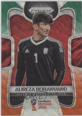 Alireza Beiranvand [Green & Orange Wave] #109